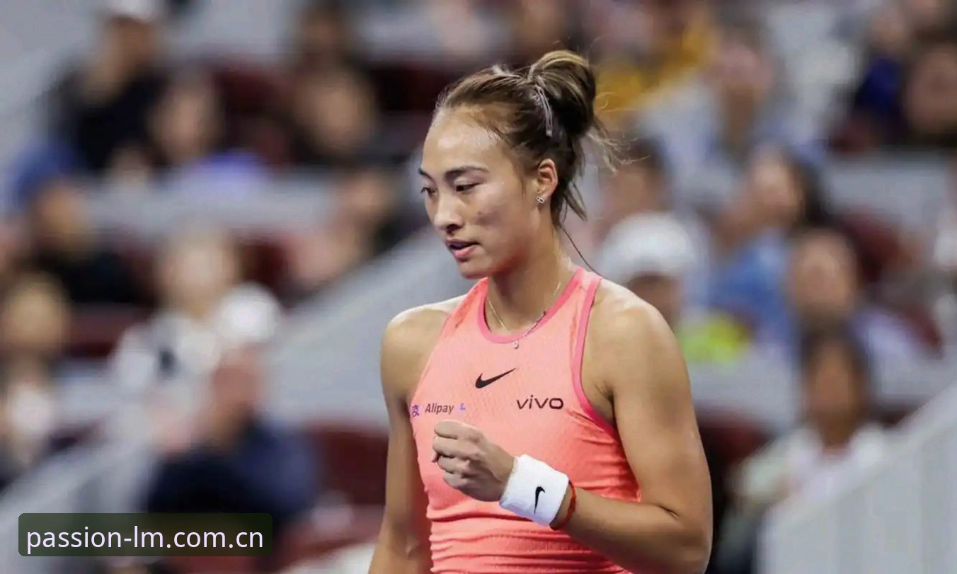 2026法网女单签表详解：郑钦文保分压力大，王欣瑜张帅迎挑战